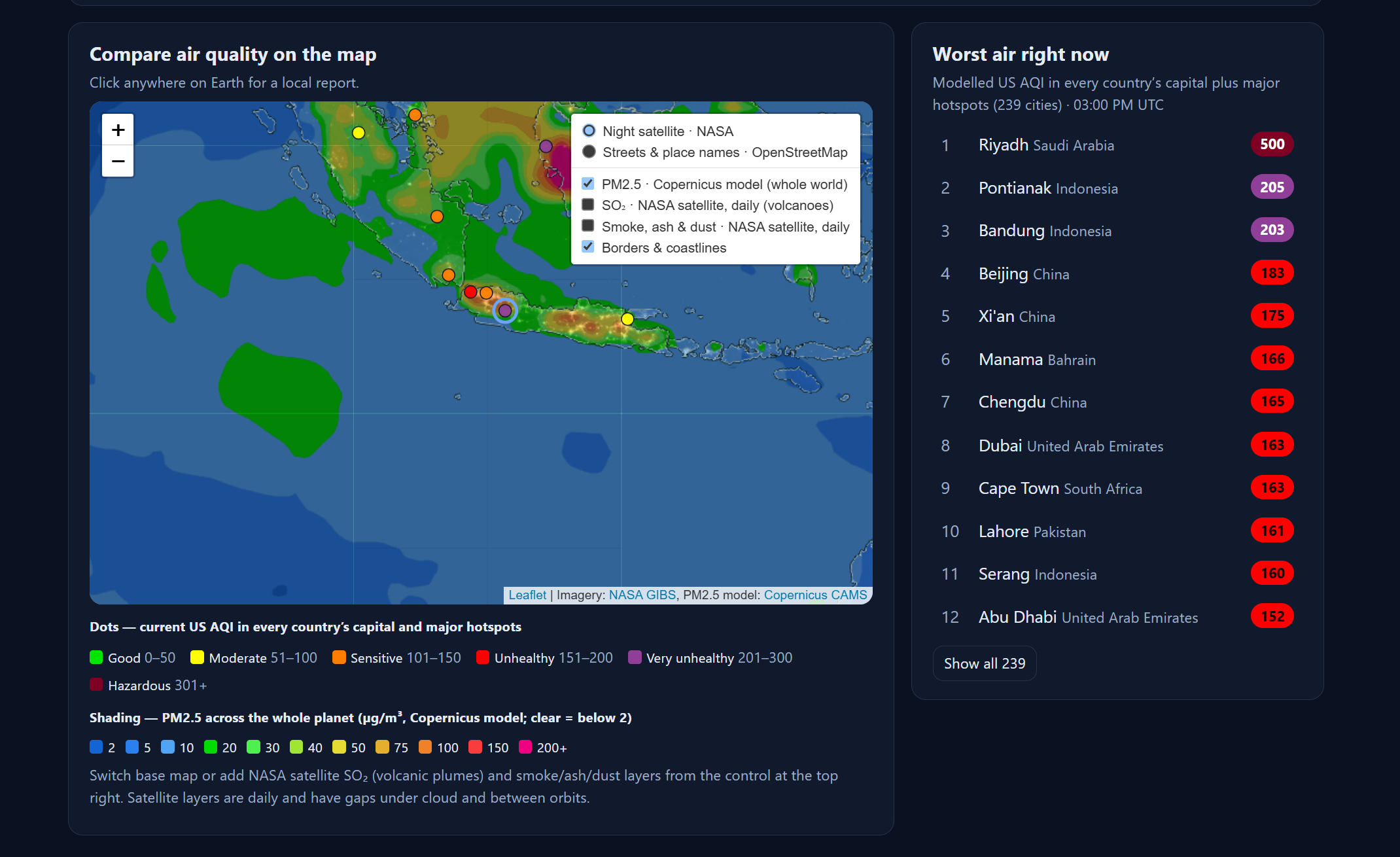 Aeriva screenshot 3